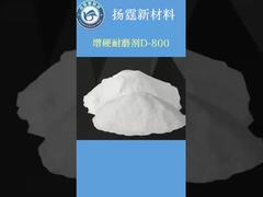 Prevenire l'aderenza e l'agglomeramento con additivi per rivestimento in polvere per il processo di legame dei metalli