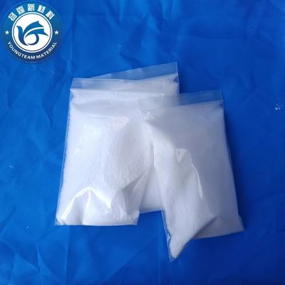 Polvere di cera in PE micronizzata bianca inodore multifunzione alta levigatezza