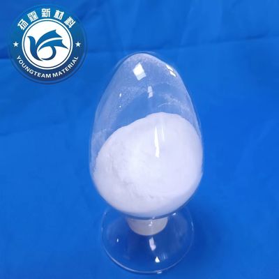 Polietilene in polvere di gomma di plastica cera 6μM-7,5μM Per rivestimento