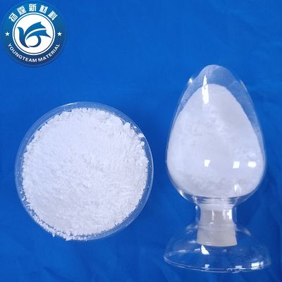Applicabile in polvere per rivestimento, sfocamenti non tossici, additivi per inchiostro multiscene