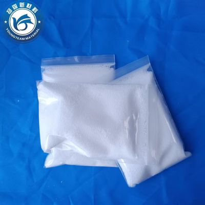 Additivi per rivestimento in polvere di 5 μM modificati