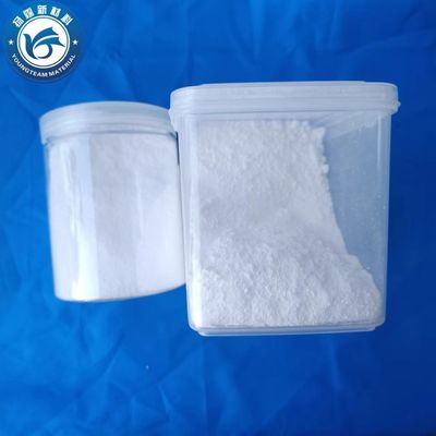 Inchiostri Rivestimenti Polvere di Cera Micronizzata, Cera PP Micronizzata Multiuso