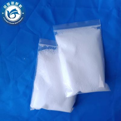 Anidride maleica inodore polipropilene innestato, polvere di cera micronizzata non tossica.